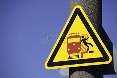 火车,车站月台,安全,警告标志,铁轨轨道,车站,户外,危险,天空