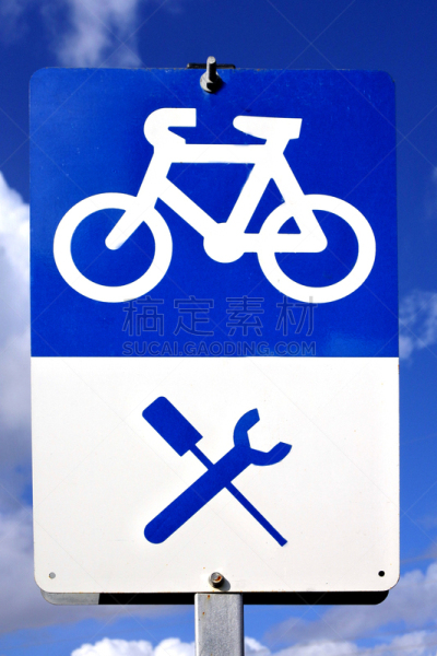 自行车,车站,标志,垂直画幅,车轮,飙摩托车者,休闲活动,工作场所,符号,商店