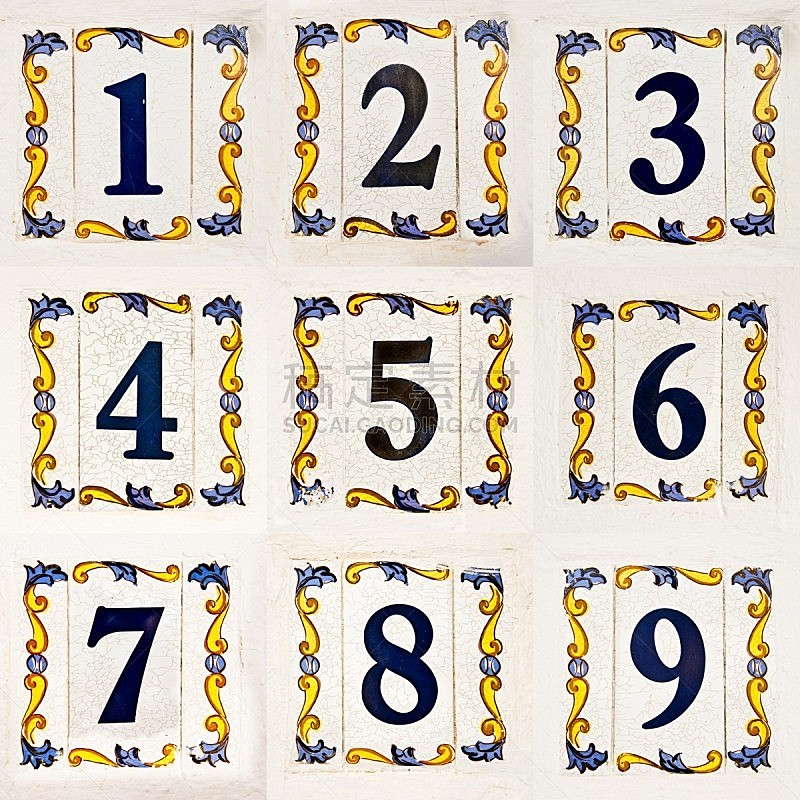 数字,砖地,街道,抽象拼贴画,五个物体,数字9,数字4,数字7,数字6,数字3