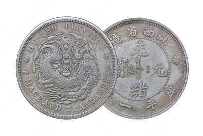 龙,古老的,分离着色,白色背景,豆蔻,美元符号,马德里省,过去,档案,旅行者