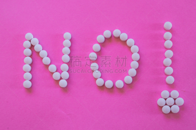 概念,禁止的,单词,白色,不,药,药丸,分离着色,做