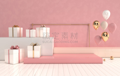 建筑平台,背景,舞台,商品,闪亮的,包装纸,气球,室内,颁奖典礼,三维图形