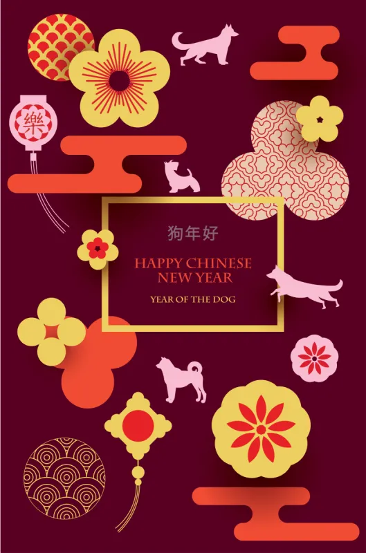 庆祝季节 庆祝季节图片 庆祝季节素材下载 稿定素材 庆祝季节 庆祝季节图片 庆祝季节素材下载 稿定素材