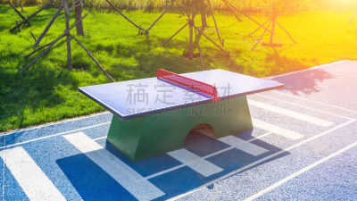 日光,早晨,桌球台,草坪,安静,运动,清新,景观设计,风,环境