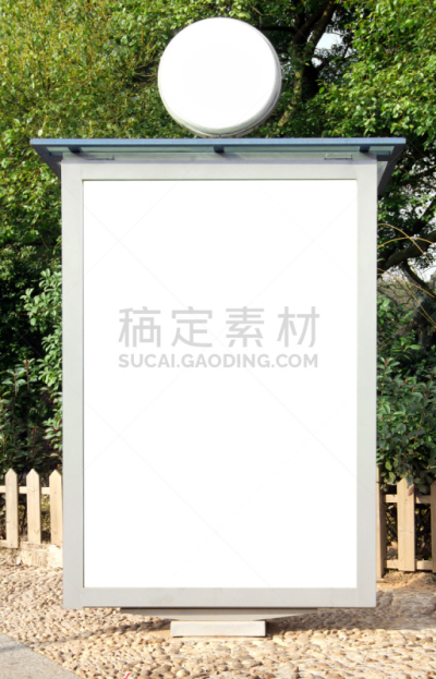 布告栏,派克大街,垂直画幅,空白的,留白,公园,无人,户外,摄影