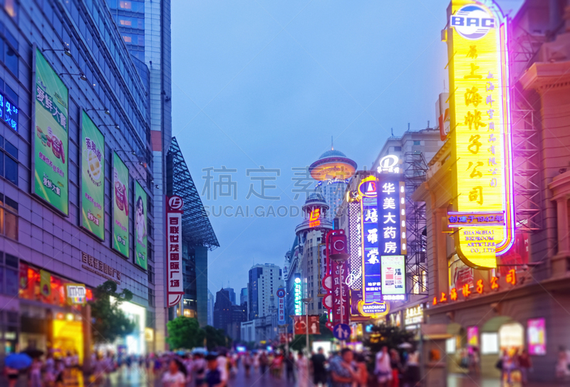 南京路,夜晚,夜市,新的,旅行者,商店,现代,夜生活,街道