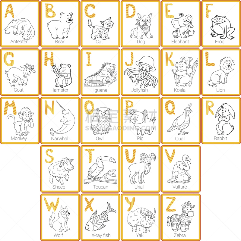 动物,矢量,可爱的,字母,动物园,斑马,玩具,青蛙,猿,狗