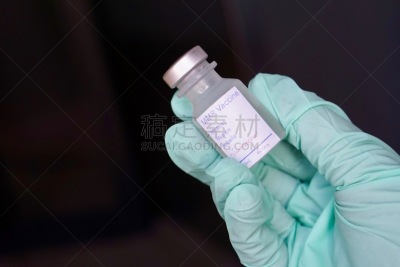 主存寄存器,腮腺炎,麻疹,平衡折角灯,试管,虫害的突然蔓延,手牵手,注射器,健康保健