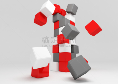 盒子,不确定,水平画幅,形状,块状,周末活动,白色,积木,立方体形状,三维图形