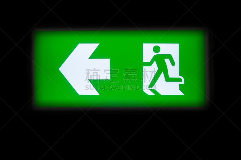 Exit sign in the dark