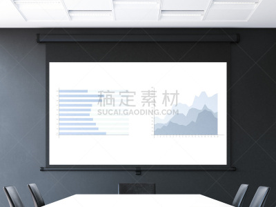 Meeting room with roll-up projector screen. 3d rendering