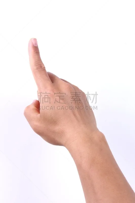 男性 手 白色背景 食指 垂直画幅 四肢 符号 特写 仅男人 仅成年人图片素材下载 稿定素材 男性 手 白色背景 食指 垂直画幅 四肢 符号 特写 仅男人 仅成年人图片素材下载 稿定素材
