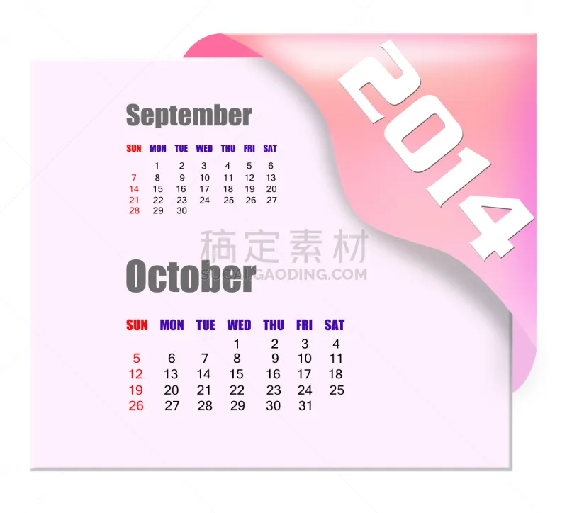 十月 14年 日历 组图 九月 个人备忘录 白昼 日记 红色 白色背景图片素材下载 稿定素材