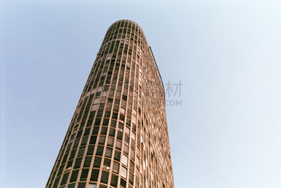 Edificio Italia - São Paulo City