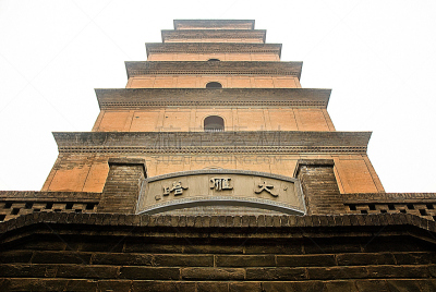 宝塔,非凡的,明朝风格,水平画幅,无人,远古的,唐朝,西安,摄影