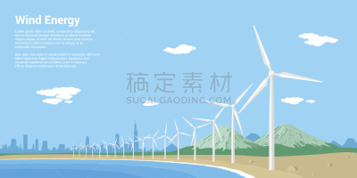风力,风轮机,水,天空,多代家庭,风,能源,绘画插图,涡轮,干净