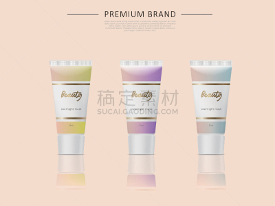 模板,化妆用品,圆柱体,背景分离,计划书,市场营销,理毛行为,背景,三维图形