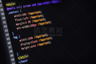 编码,超文本链接标示语言,问号,传媒,计算机软件,计算机语言,现代,想法,彩色图片,技术