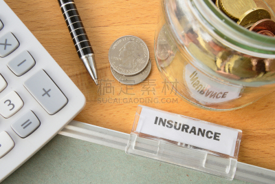 保险,文件,汽车保险,水平画幅,人寿保险,金融,金融和经济,安全,家庭保险,赔偿补偿