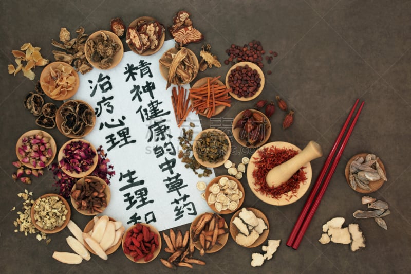 中医,传统,远古的,牡丹树根,草红花,紫堇,黄芪,甘草糖,和纸,人参