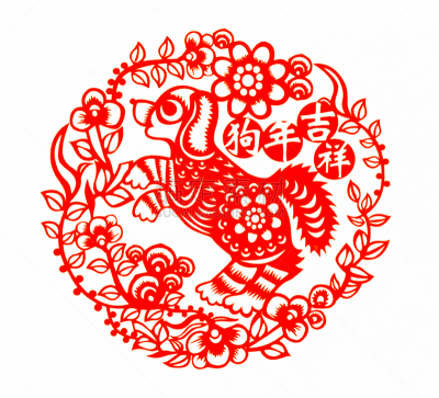 狗,动物,传统,春节,狗年,纸,切断