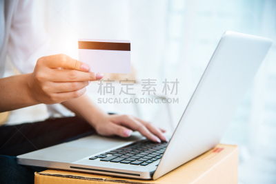 电子商务,安全,信用卡,在家购物,商务,手,使用手提电脑,概念,互联网,付款