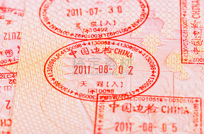 护照印章,护照,中国,橡皮章,出口标志,水平画幅,无人,书页,特写,文档