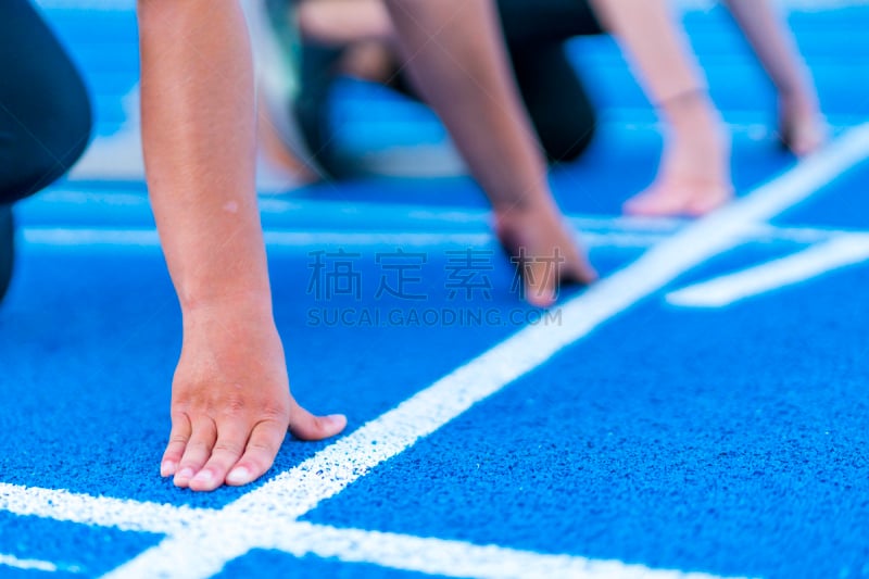 sprint start in track and field