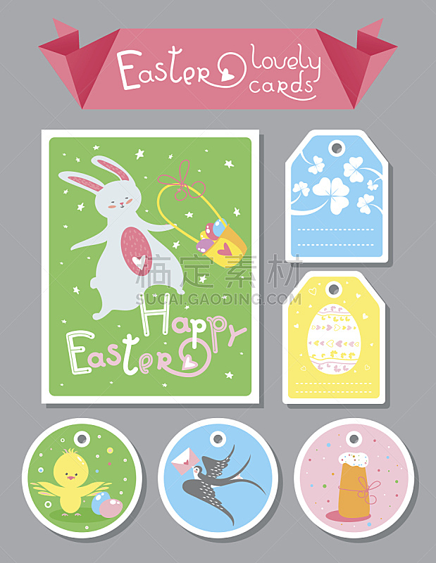 Lovely Easter cards set