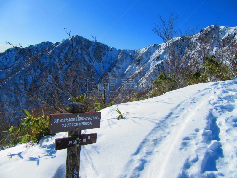 白马,日本,长野县,日本阿尔卑斯山脉,北,滑雪板,滑雪运动,山脊,水平画幅,山