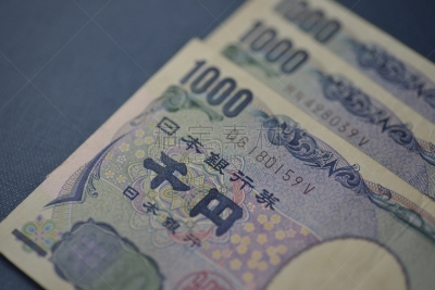 日本,1000日元,日本央行,中央银行,水平画幅,无人,生活方式,特写,摄影