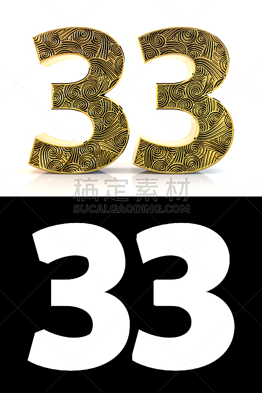 黄金 数字 数字5 90年代风格 高雅 周年纪念 请柬 事件 现代图片素材下载 稿定素材 黄金 数字 数字5 90年代风格 高雅 周年纪念 请柬 事件 现代图片素材下载 稿定素材