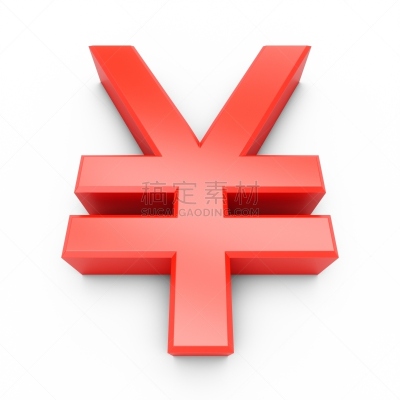 三维图形,红色,日本,日元符号,分离着色,白色背景,一个物体,白色,闪亮的,概念
