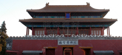 故宫,北京,亚洲,中国,出口标志,清朝,明朝风格,旅游目的地,水平画幅,无人