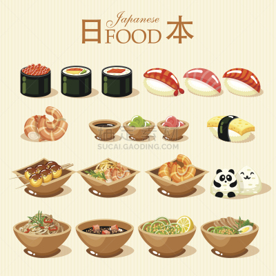 日本食品,高雅,乌冬面,绘画插图,团子饺子,酸梅,豆腐,生鱼片,晚餐,味噌酱