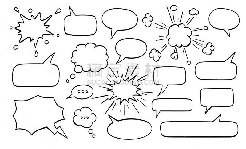 巨大的 对话气泡框 灵感 水平画幅 云 消息 绘画插图 符号 组物体 漫画书图片素材下载 稿定素材