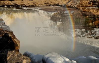 壶口瀑布,水,水平画幅,无人,户外,非凡的,冬天,著名景点,中国,彩虹