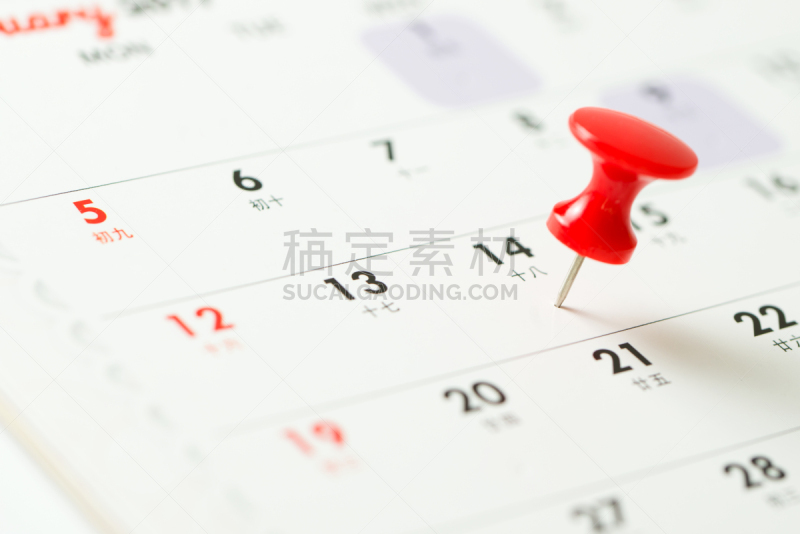 日历,图钉,红色,书挡,美国,水平画幅,会议,情人节,拇指,最终期限