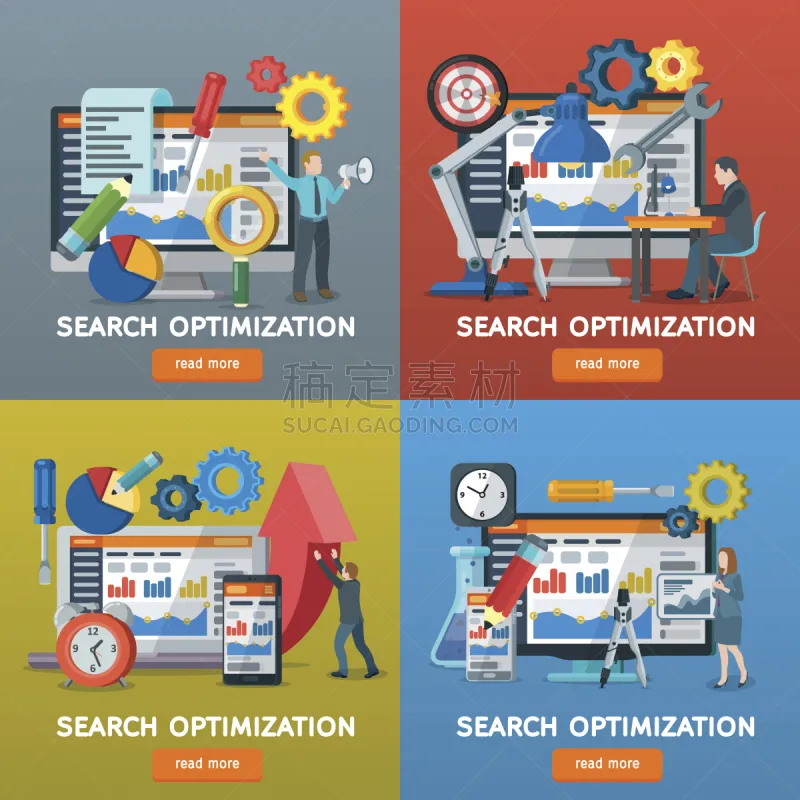 概念 编码 扁平化设计 计算机语言 蜘蛛网 数字时钟 发展 设计 布置图片素材下载 稿定素材