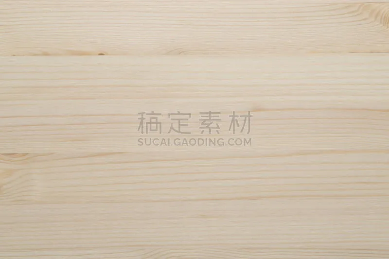 木制 背景 木纹 满画幅 褐色 阔叶树 硬木地板 米色 复合地板 木材图片素材下载 稿定素材 木制 背景 木纹 满画幅 褐色 阔叶树 硬木地板 米色 复合地板 木材图片素材下载 稿定素材
