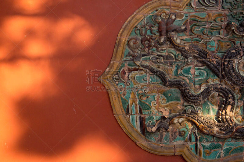 故宫,墙,龙,中国,红色,九龙壁,沈阳故宫博物院,京宫,雕刻物,艺术