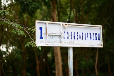 数字,记分板,法式滚球,褐色,重的,边框,水平画幅,风化的,无人,古老的