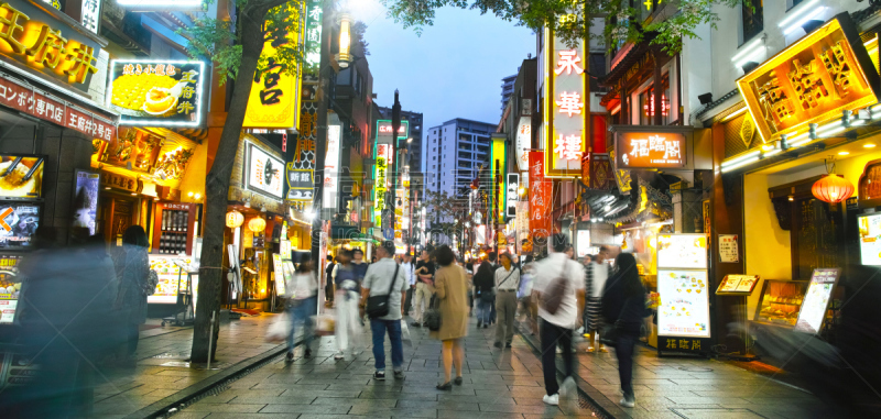 夜晚,中华街,旅游目的地,水平画幅,全景,日本,人,群众,旅行者,户外