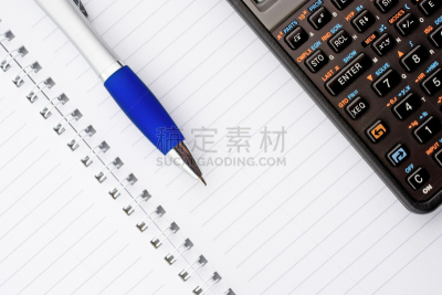 数学,螺旋记事本,空白的,水平画幅,消息,无人,笔记本,金融,白色背景,文字