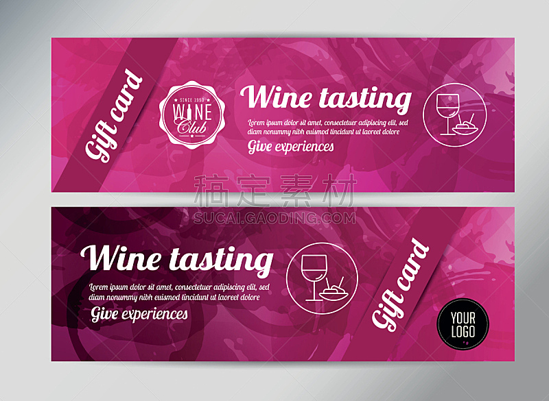 葡萄酒,市场营销,模板,事件,红葡萄酒,票,优惠券,葡萄酒厂,边框