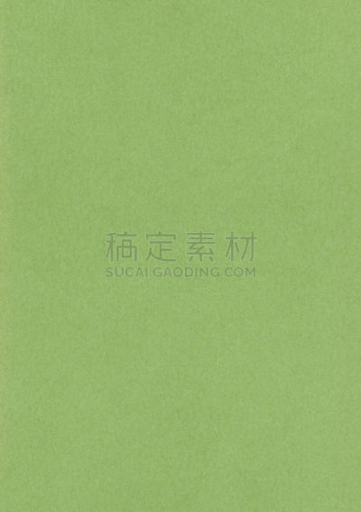 背景,纸,绿色,绿色背景,状态良好,纹理效果,彩色背景,纹理,图像特效,新的