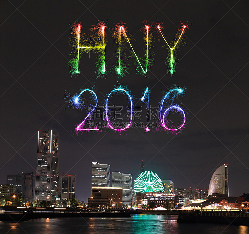 放焰火,新年前夕,2016,横滨,滨海湾 ,在上面,水平画幅,夜晚,无人