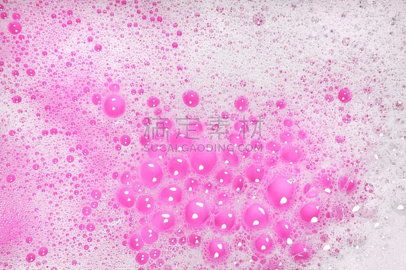 粉色 肥皂泡 背景 泡泡 清洗剂 洗衣服 洗餐具 洗衣粉 水 留白图片素材下载 稿定素材 粉色 肥皂泡 背景 泡泡 清洗剂 洗衣服 洗餐具 洗衣粉 水 留白图片素材下载 稿定素材