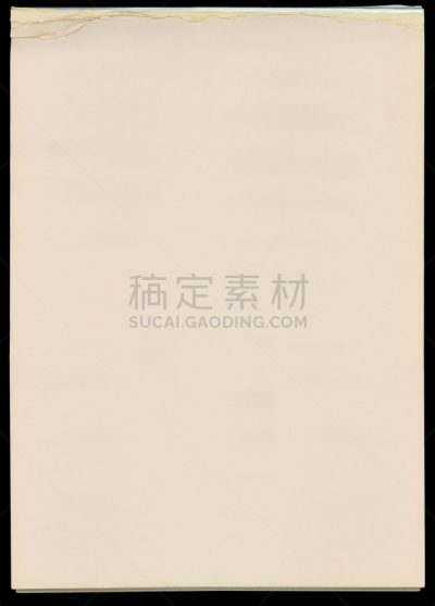 撕破的,纸,防护品,字体,边框,垂直画幅,留白,牛皮纸,无人