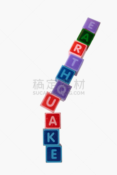 地震,大写字母,摇晃镜头,概念和主题,自然,垂直画幅,字母,木制,块状,白色背景